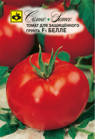 Семена Томат Семко Белле F1 5шт семена 10 упаковок томат бигоранж плюс f1 5шт индет ранн семко