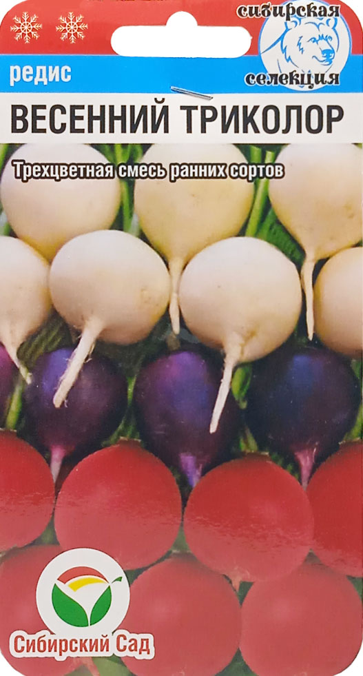 Семена Редис Сибирский Сад Весенний триколор 3г салат смесь ранних сортов семена