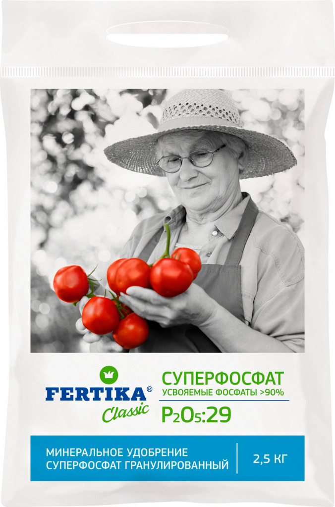 Суперфосфат Fertika 1 кг цена и фото