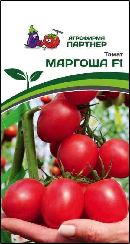 Семена Томат Партнер Маргоша F1 10шт семена томат партнер котя f1 10шт