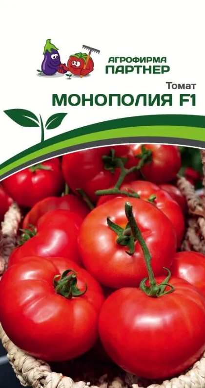 Семена Томат Партнер Монополия F1 10шт семена томат малика f1 10шт