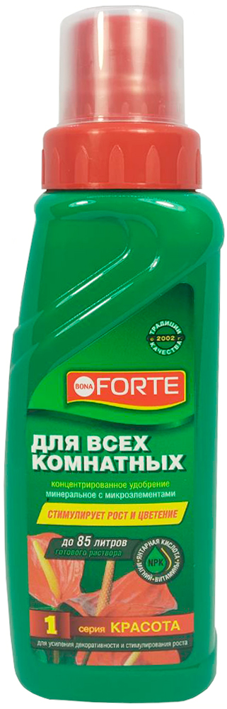 Удобрение Bona Forte Красота для всех комнатных 285мл удобрение стимулятор цитовит 1 5мл