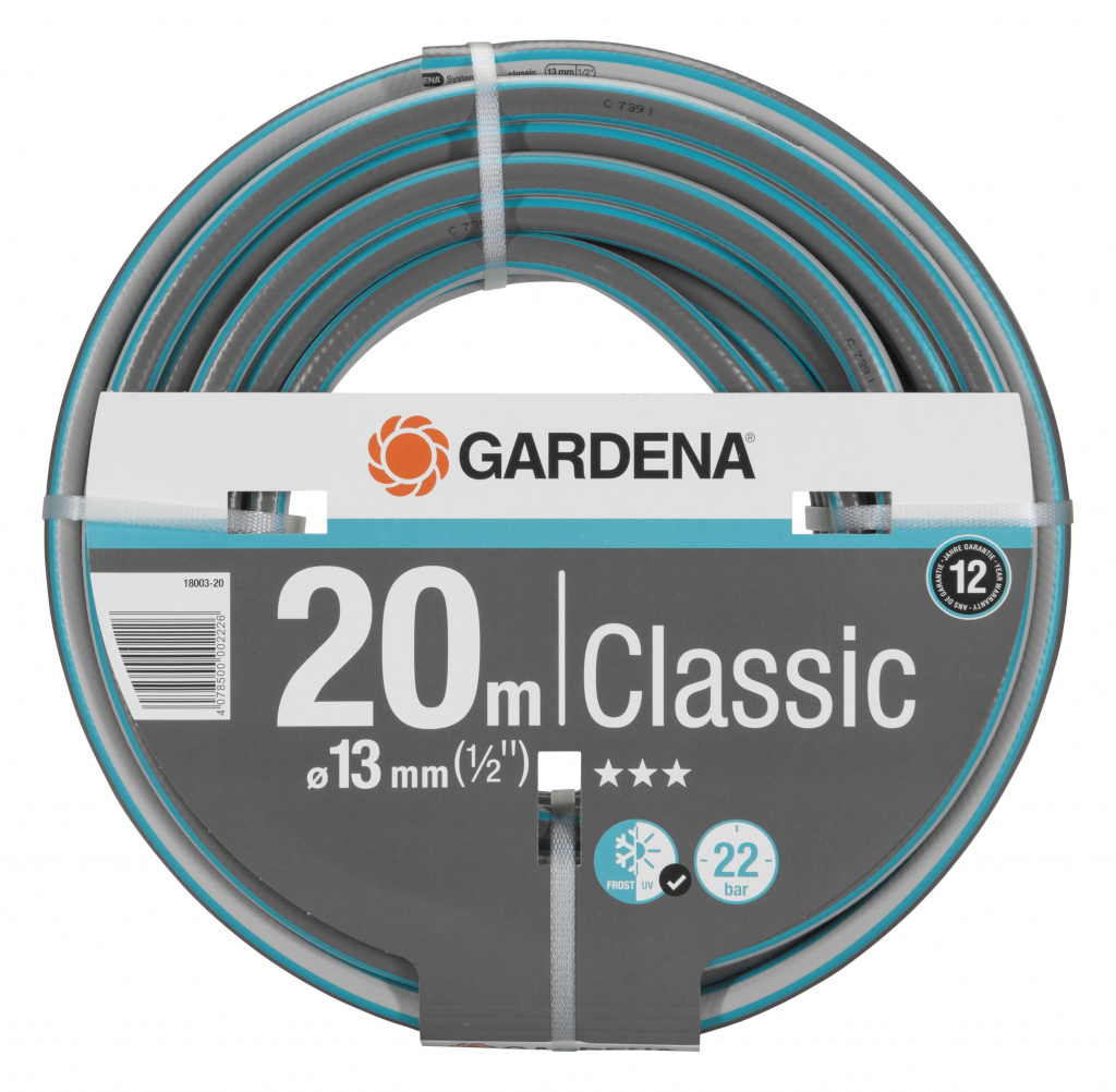 Шланг Gardena Classic d1/2 20м капельница gardena 8310 концевая уравнивающая давление 2л час 10шт