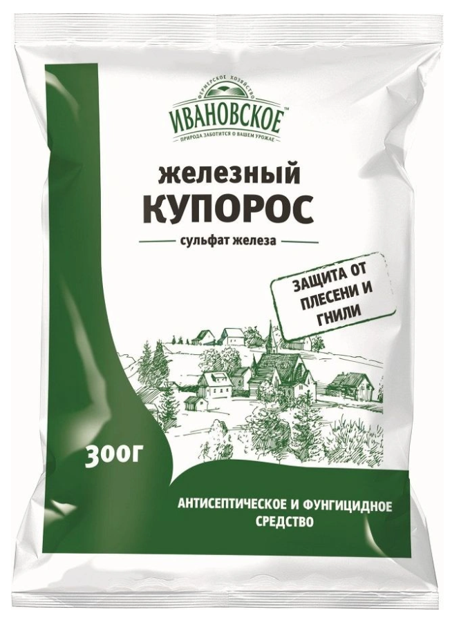 Железный купорос 