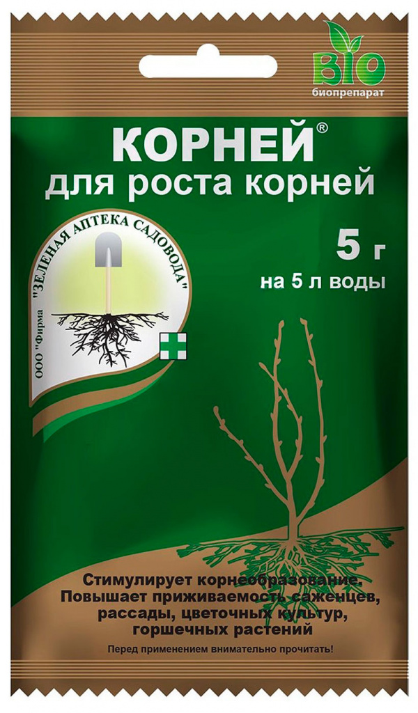 Корней Зеленая аптека садовода для роста корней 10г регулятор роста зеленая аптека садовода экопин 1г
