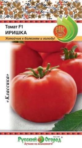 Семена Томат Русский огород Иришка F1 0,05г семена томат семко иришка f1 0 1г