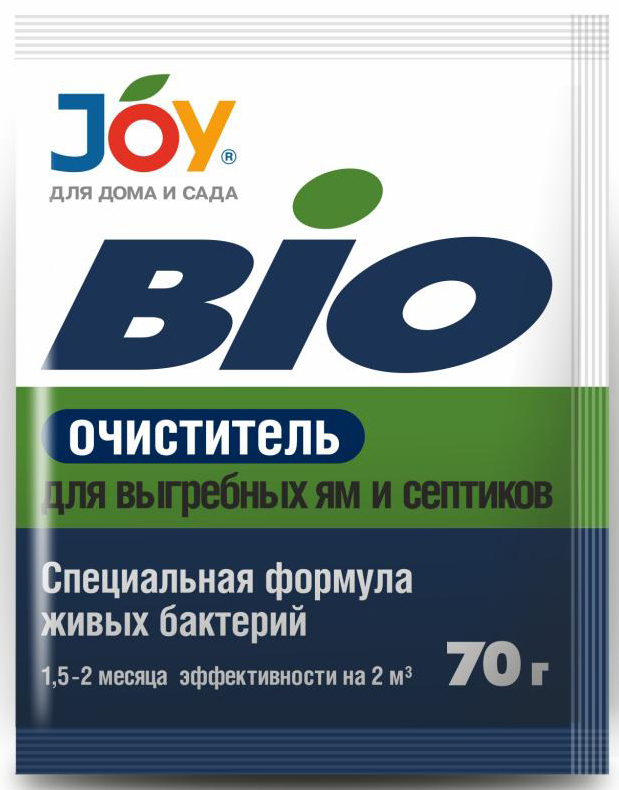 Bio очиститель 