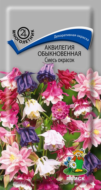 Аквилегия Поиск Смесь окрасок обыкновенная 02г 34₽