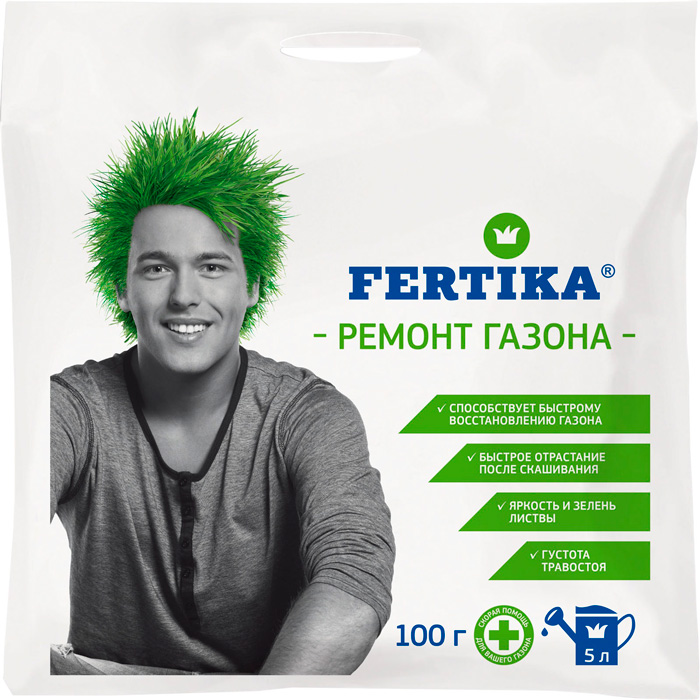 Удобрение Fertika газонное, ремонт газона 100г удобрение fertika ремонт газона 0 8 кг 1 уп