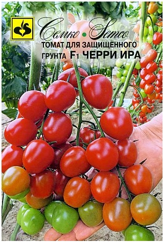 Семена Томат черри Семко Ира F1 5шт семена 10 упаковок томат черри ира f1 5шт индет ср семко