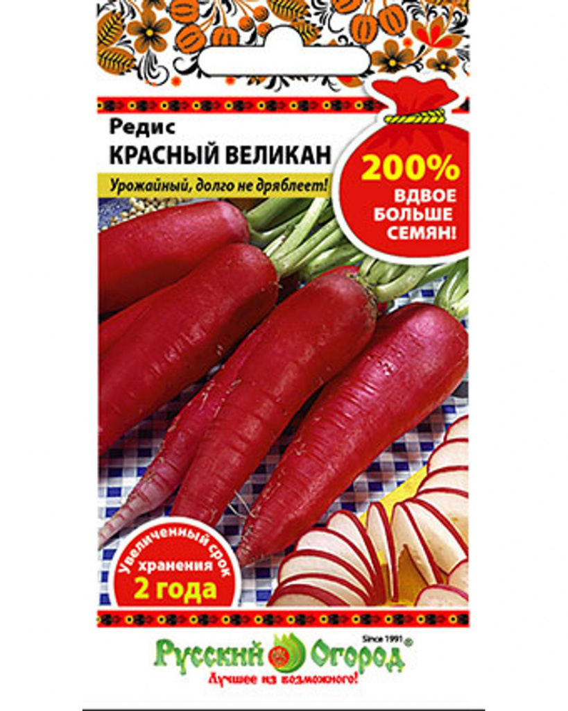 Редис Русский огород Красный великан 6г семена базилик русский огород широколистный 0 6г