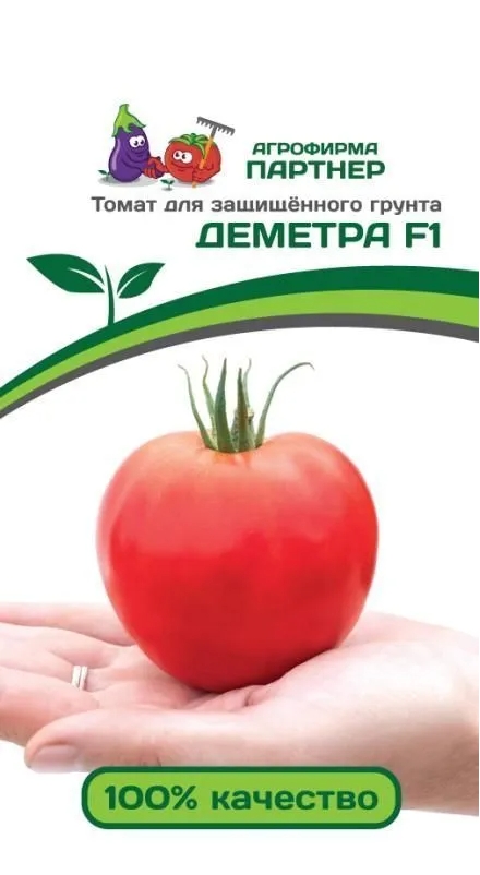 Семена Томат Партнер Деметра F1 10шт семена томат партнер сувенир f1 10шт