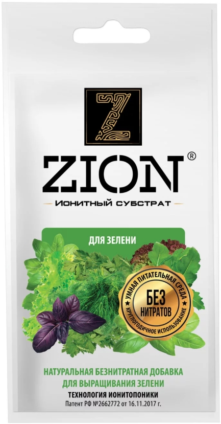 Субстрат Zion (Цион) для зелени 30г цион для зелени саше 30 г