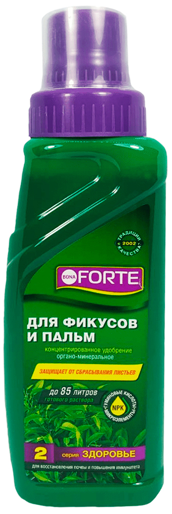 Удобрение Bona Forte Здоровье для фикусов и пальм 285мл удобрение для фиалок и бегоний bona forte здоровье 285мл 5 шт