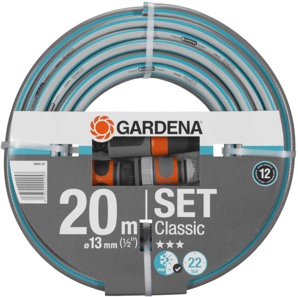 цена Комплект Gardena шланг Classic 20м + фитинги + наконечник для полива
