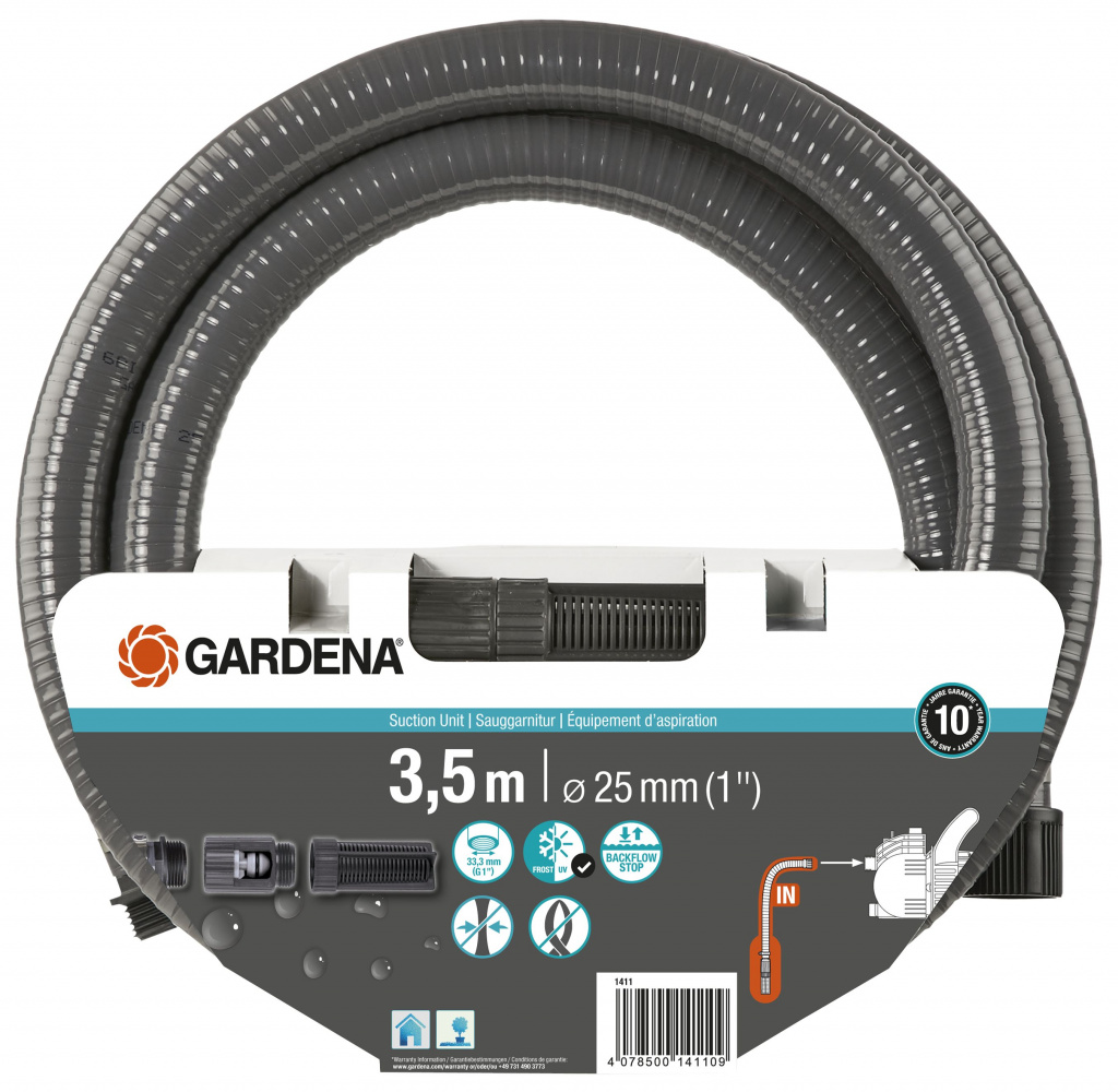 Шланг Gardena 1411 заборный с фильтром 25 мм (1), 3.5 м