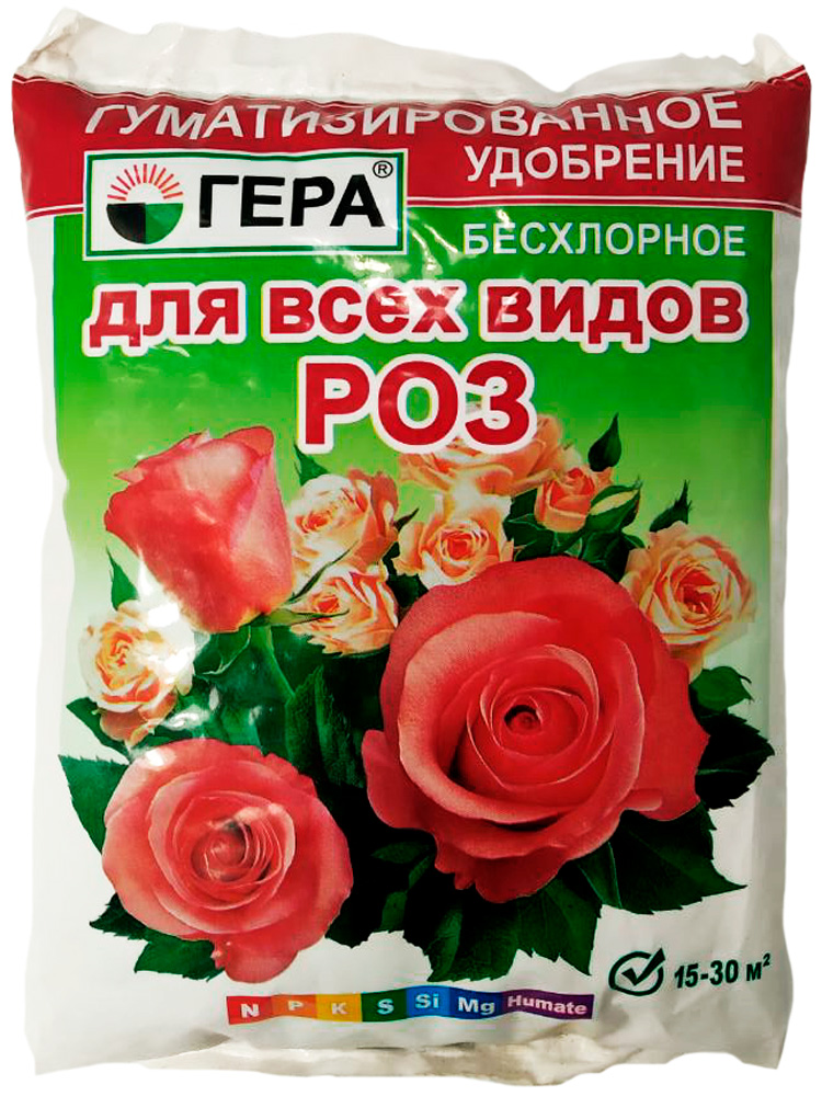 удобрение урожай роз гера 0 5 кг Удобрение Гера для роз 500г