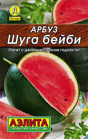 Семена Арбуз Аэлита Шуга бейби 1г семена фруктов аэлита арбуз сладкая ягода