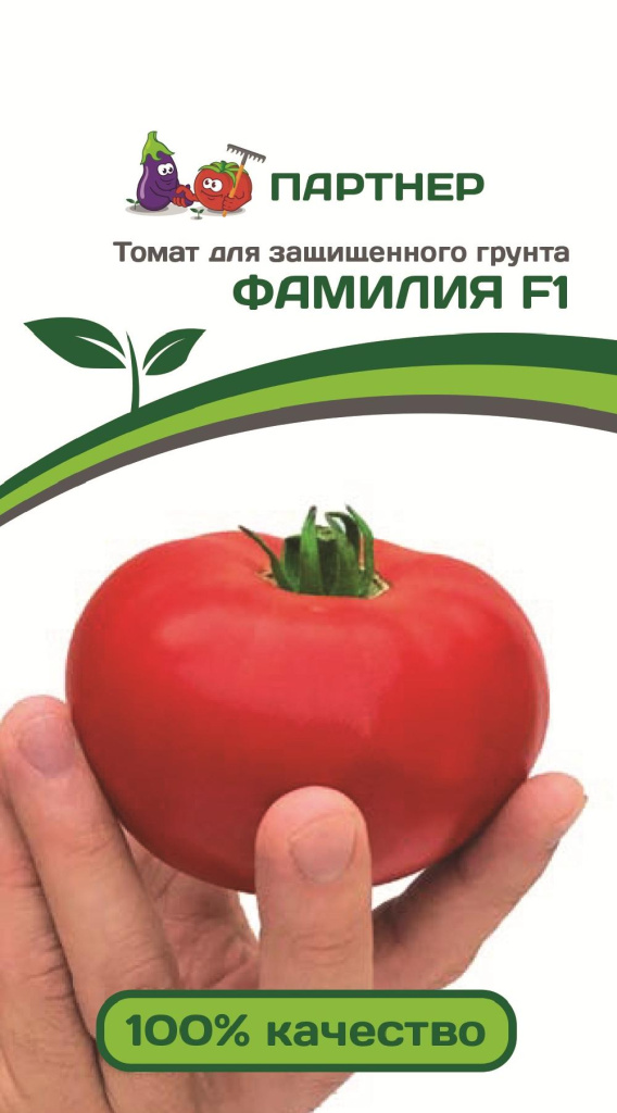 Семена Томат Партнер Фамилия F1 10шт семена томат императорская слабость f1 0 05 г агрофирма партнер