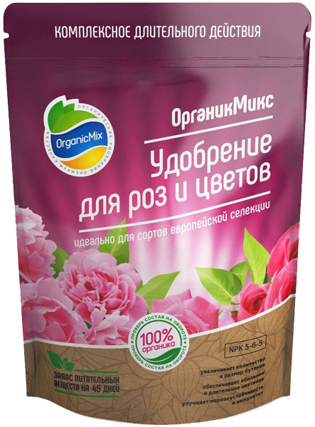 Удобрение Органик Микс для роз и цветов 850г удобрение органическое рыбная мука органик 1 кг
