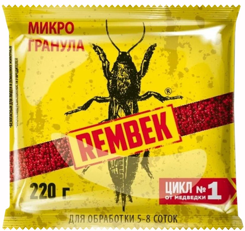 Средство Rembek от медведки микрогранула 220г 72₽