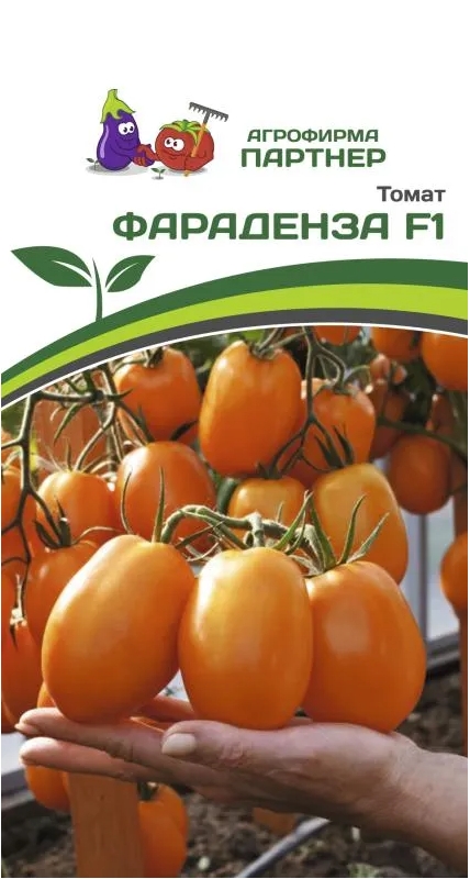 Семена Томат Партнер Фараденза 10шт семена томат партнер ниагус 10шт