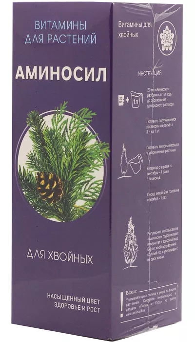 Удобрение "Аминосил" Витамины для хвойных 500мл
