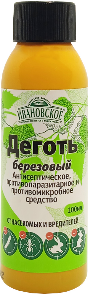 Деготь 