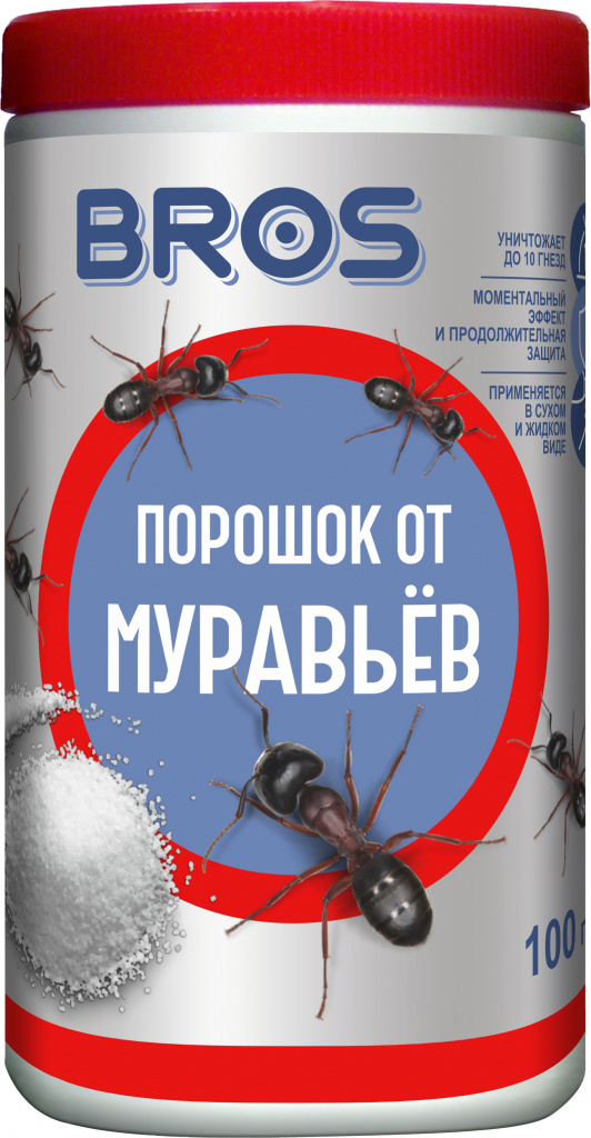 Порошок 