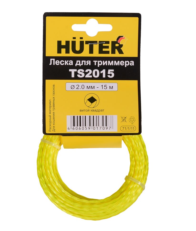 леска корд huter eth 1200 круг 2 мм 5 м 2 мм Леска Huter TS2015 (витой квадрат)