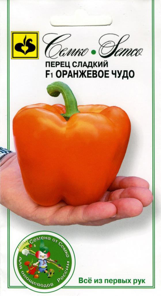 Семена Перец Семко Оранжевое чудо F1 5шт семена перец семко рубик f1 5шт