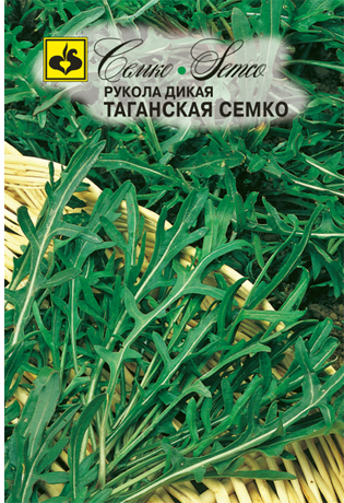 Семена Рукола Семко Таганская 1г набор семян шпинат матадор рукола дикая таганская семко