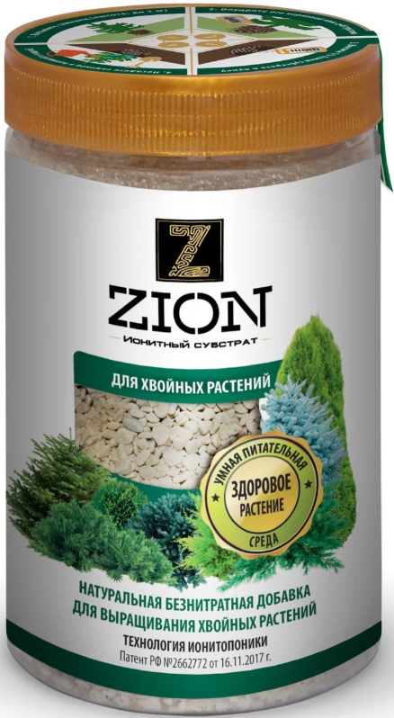 Субстрат Zion (Цион) для хвойных 700г комплект хвойных растений грин 2 саженца szkolka roslin a m польша