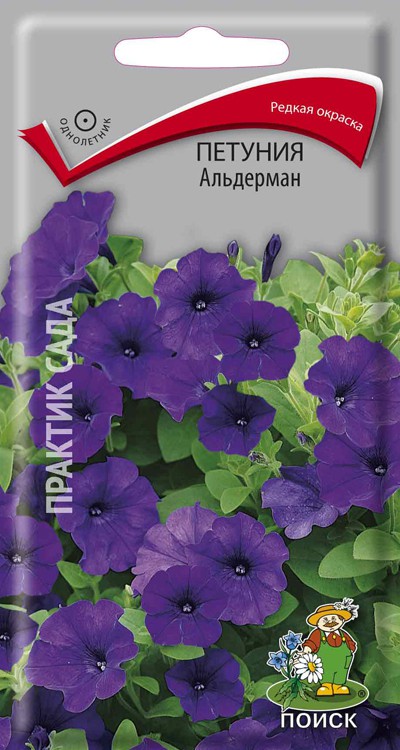 Семена Петуния Поиск Альдерман 0,1г цветы петуния альдерман 0 2 г р о 7032671
