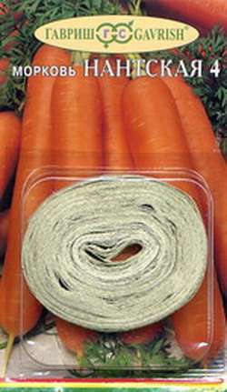 Семена Морковь Гавриш Нантская-4 на ленте 8м семена морковь гавриш нантская 4 2г