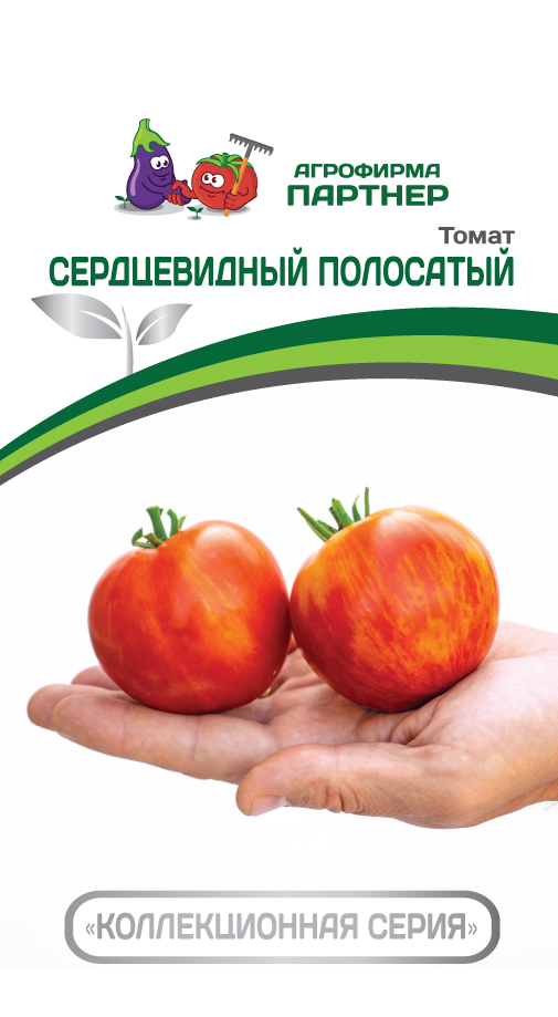 Семена Томат Партнер Сердцевидный полосатый 10шт семена томат партнер азоюшка 10шт