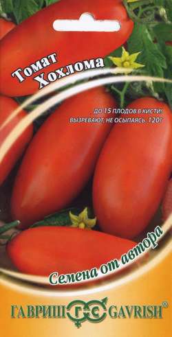 Семена Томат Гавриш Хохлома 0,1г семена томат хохлома сер 1 1 0 2гр