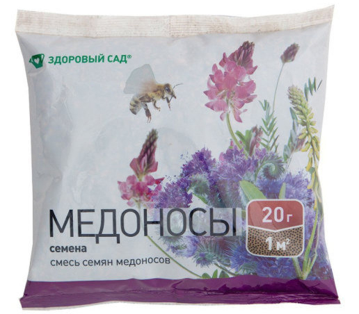 Медоносы Здоровый сад смесь 500г 299₽