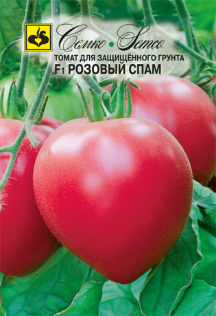 Семена Томат Семко Розовый спам F1 20шт семена томат розовый шлем 20шт