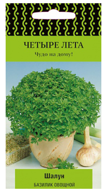 Семена Базилик Поиск Шалун 0,1г базилик овощной шалун поиск 0 1 г