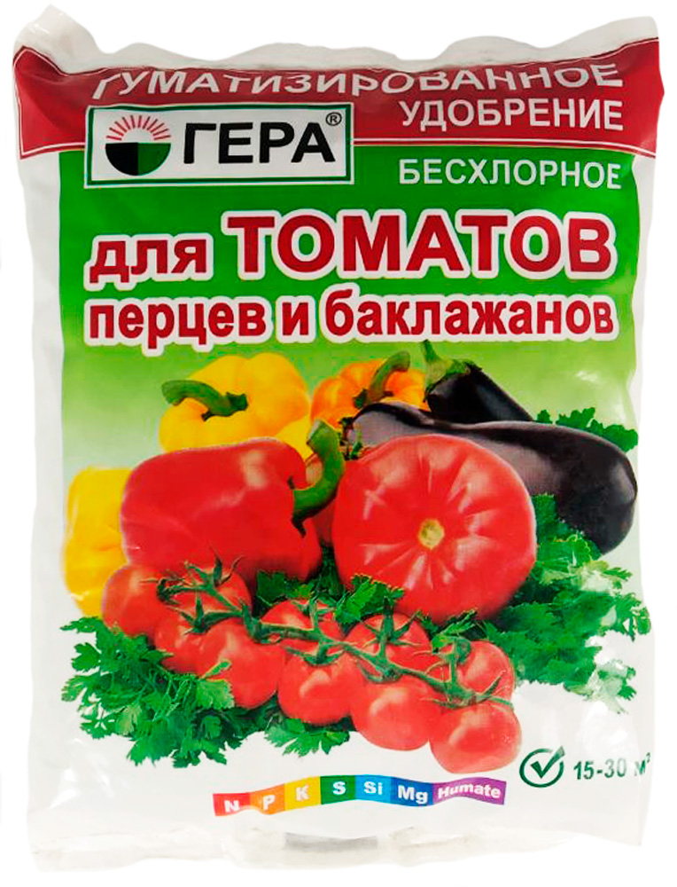 Удобрение Гера для томатов, перцев,баклажанов 500г удобрение гера флоргумат 500 мл для томатов перцев баклажанов