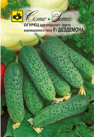 Семена Огурец Семко Дездемона F1 0,5г цена и фото