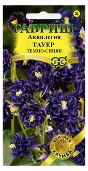 Семена Аквилегия Гавриш Тауер темно-синяя 10шт аквилегия тауэр темно синяя семена цветы