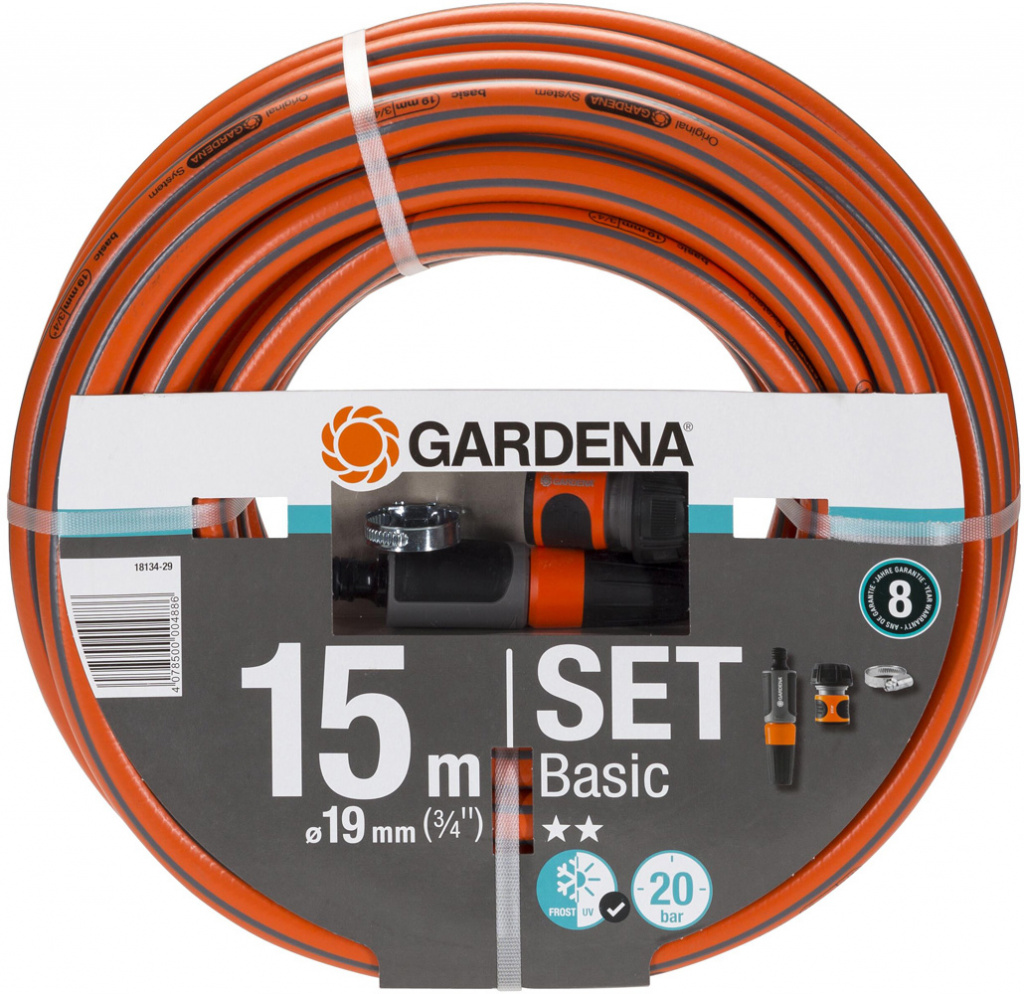 Комплект Gardena для подключения к вибрационному насосу