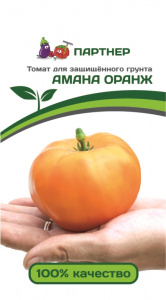 Семена Томат Партнер Амана оранж 10шт набор семян томатов луштица пинк биф