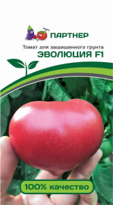 Семена Томат Партнер Эволюция F1 10шт семена томат партнер сувенир f1 10шт