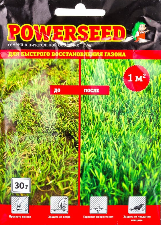 Семена Green Meadow Powerseed в питательной оболочке 30г