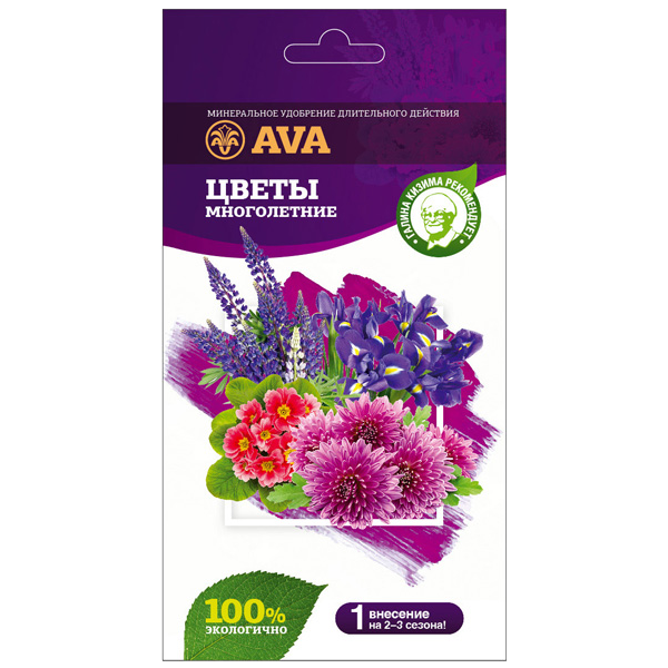 Удобрение AVA для многолетних садовых цветов 100г дой-пак