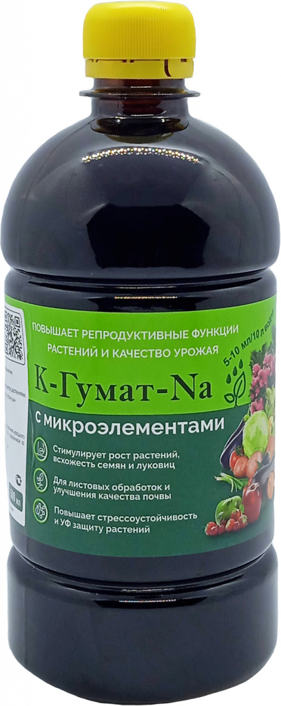 Гумат-Na 