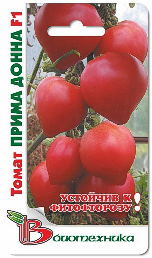 Томат Биотехника Прима Донна F1 10шт томат прима донна f1 ранний низкорослый семена биотехника 10шт